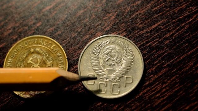 3 копейки 1935 года.Какая монета стоит более 500$?Определить просто-узнай как!!! смотреть онлайн