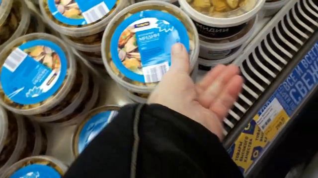 Обзор  сушеных  кальмаров  в магазине  лента