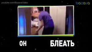 ТАК А ПОЧЕМУ ЕДЕТ ОН, А НЕ Я