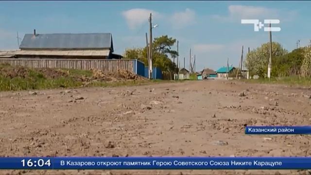В селах Казанского района скоро не останется грунтовых дорог