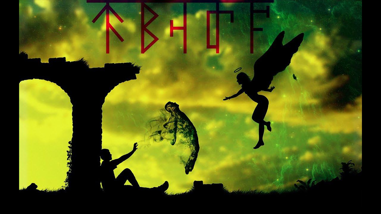 Музыкальный клип - Душа смотреть онлайн