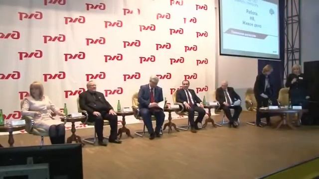 HR марафон Приволжской жд на базе санатория Волжские дали смотреть онлайн