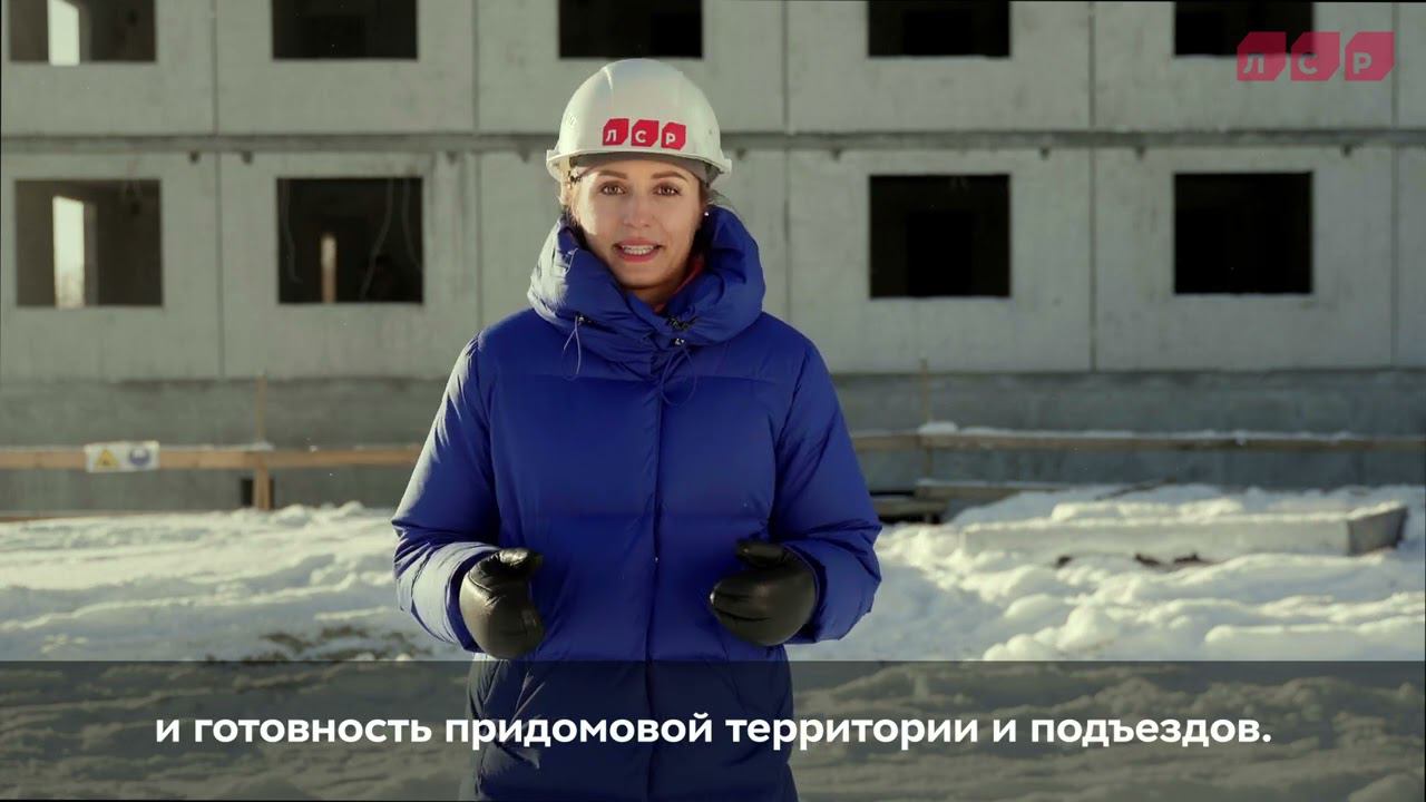 Приглашаем на последний в этом году прямой эфир! смотреть онлайн