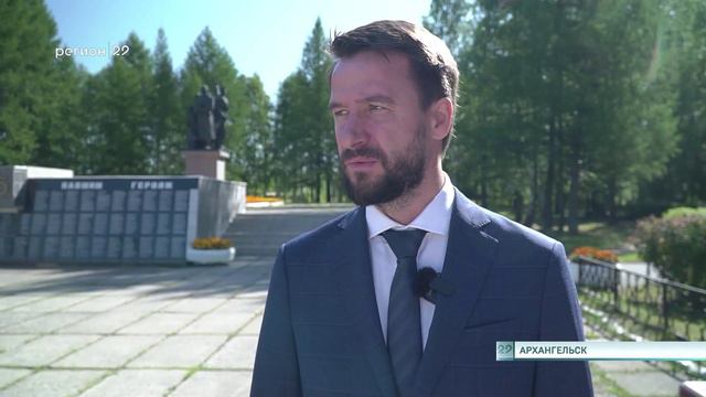 07.08.2024 Видеонаблюдение за памятниками