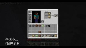 Minecraft JAVA Edition-1.10生存    #1   : )               探索世界...