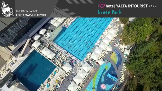 Почему лучшее место для отдыха этим летом в Крыму - Отель Yalta Intourist?