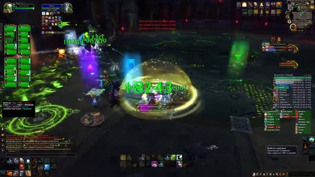 Тактика на Сокретара Эпохальный режим/Socrethar the Eternal mythic guide смотреть онлайн