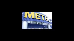 Как получить карту Метро?