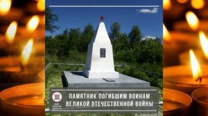 Историко-краеведческая конференция «Память сердца: страницы мужества героев 24 танкового корпуса».