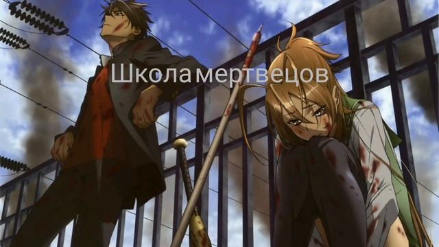 Топ 5 аниме в жанре этти! смотреть онлайн