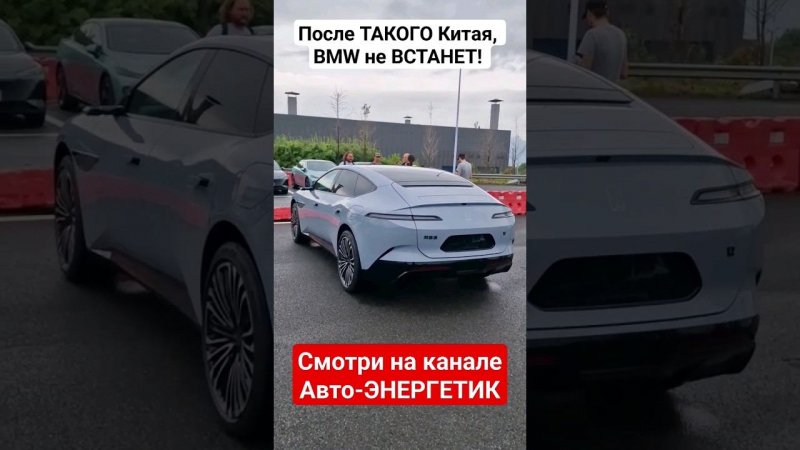 Новый ОБРАЗЕЦ для ПОДРОЖАНИЯ из Китая! ЧанГан АВАТР 11. Разгон 4 сек до 100 км/ч!  ChanGan AVATR 11.