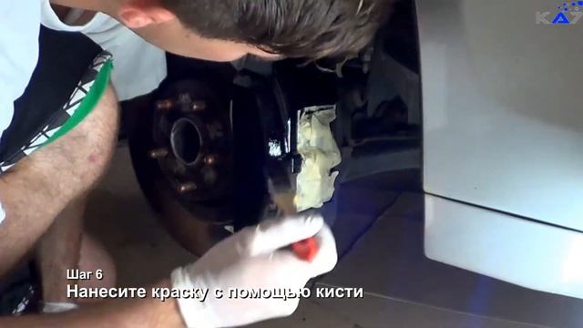 How to | Покрасить суппортов | Клей Тормозные Наклейки | Low Cost Auto Tuning смотреть онлайн
