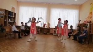 Танец "А по камушкам"