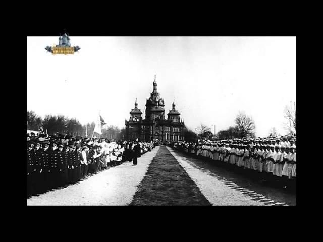 Православная Брянщина 84