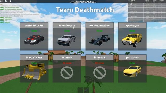 ЧИТЕР В CAR CRASHERS 2 В ROBLOX!! смотреть онлайн