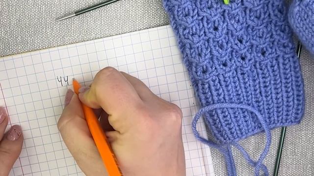 Супер ПРОСТЫЕ носки спицами за один вечер. Самый подробный Мастер-Класс