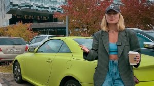 Я НАШЛА таблетку от всех проблем! / Как перестать накручивать себя?