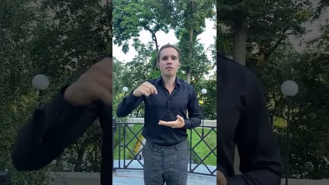 Как изменить мышление | Как изменить мышление с помощью гвоздестояния