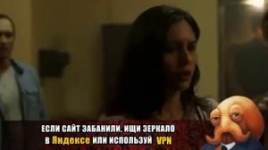 Королева чёрной магии