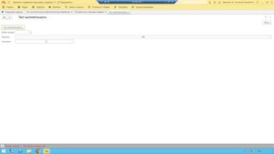 Использование возможностей 1С БСП при работе с многопоточностью
