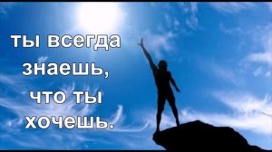 Поздравление отцу