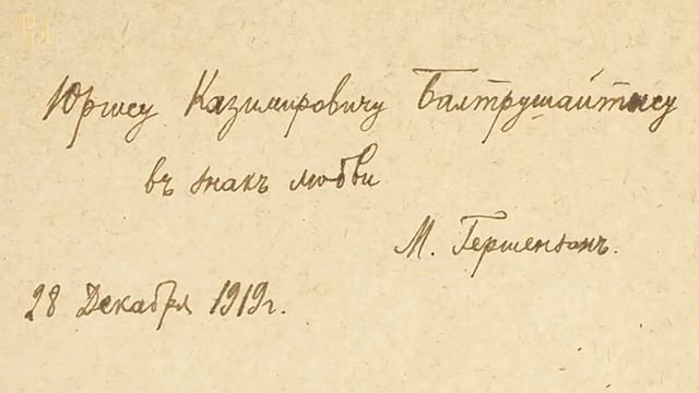 Брачный договор. Раздел имущества - как поделить книги при разводе.