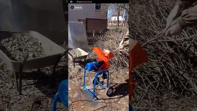 Зачистка сада с Измельчителем Draxter  У250. Отзыв о работе