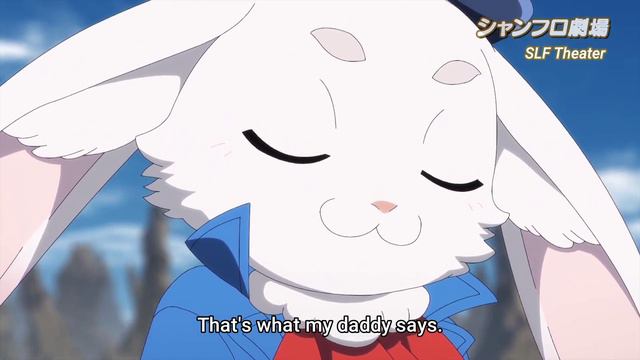 SLF Theater #8 "Emul's Talks with Frogs" - Shangri-La Frontier смотреть онлайн