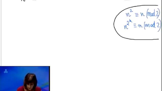 דר מרים רוסט: מבנים אלגבריים -פרקים 1-4: פרקי הכנה