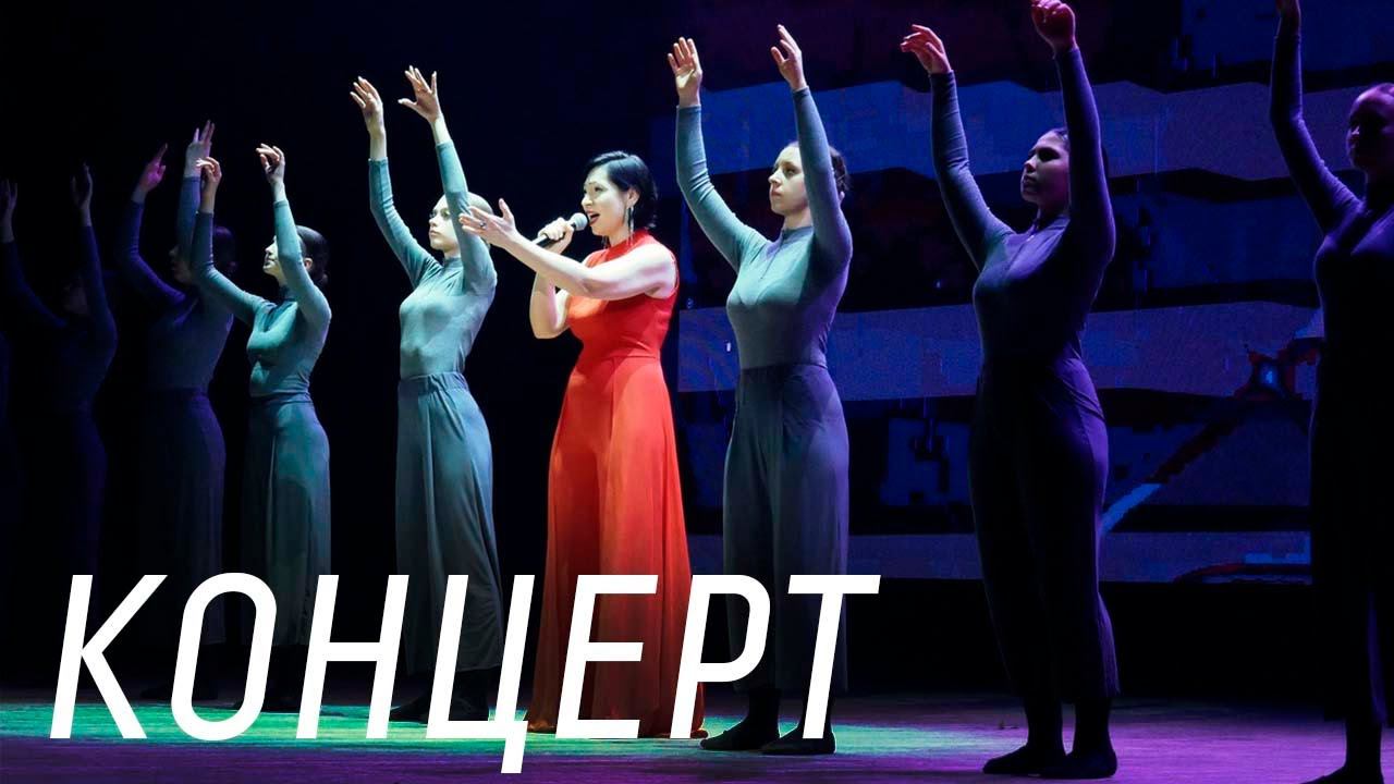 Концерт «Свет искусства» смотреть онлайн