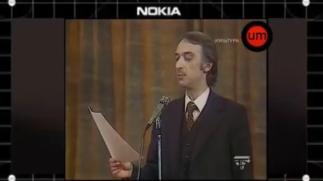 А Иванов пародии  Звёзды пародий СССР нашаи