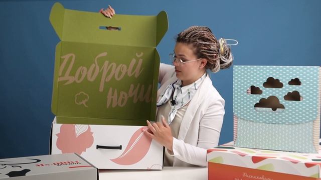 Как упаковать постельное белье: варианты картонных коробок