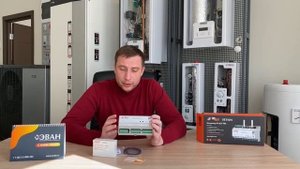 Контроллер MyHeat PRO. Комплектация, характеристики, функциональные возможности.