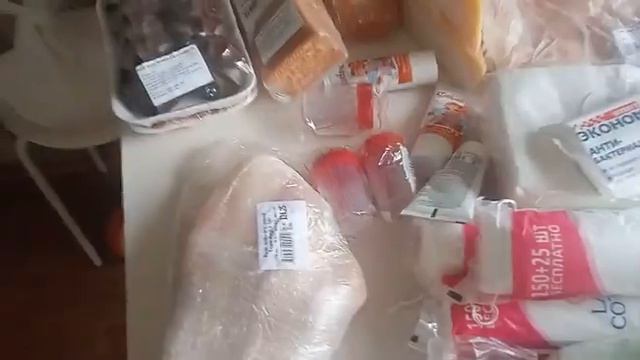 Покупки продуктов на 4500 руб. Бюджетные  покупки на неделю .Меню.