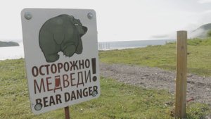 Школа защитников природы открылась