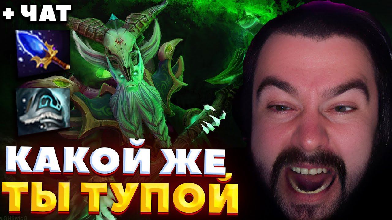 СТРЕЙ ПОДГОРЕЛ ОТ ТУПОСТИ ДОНАТЕРА / СТРЕЙ ИГРАЕТ НА НЕКРЕ / СТРЕЙ ОСУЖДАЕТ #stray228 смотреть онлайн