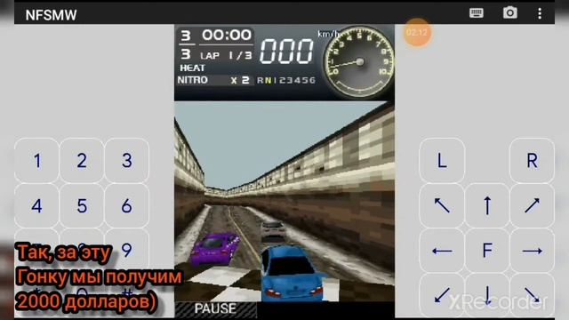 (Java) Need for speed:Most wanted-#1|МВ на Джава) смотреть онлайн