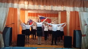 флешмоб День народного единства