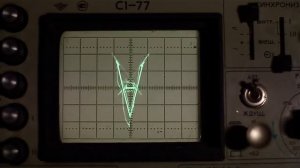 Oscillofun на С1-77