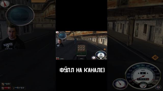 Попрыгунчик) #Mafia #MafiaTheCityofLostHeaven #MafiaПрохождение #Game_Walkthrough