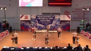 Спортивный рок-н-ролл