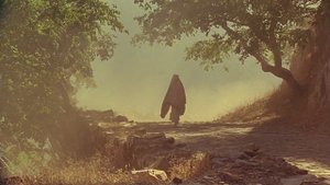 Всё приходит и уходит