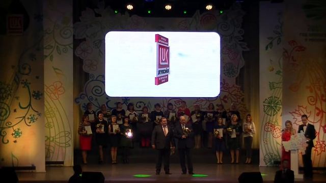 «Прекрасны вы в любое время года!» смотреть онлайн