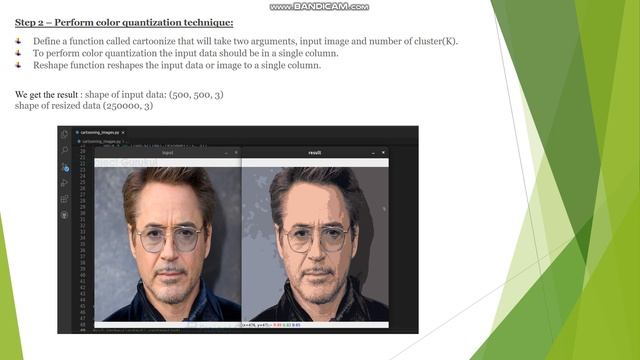 Cartoonify an Image using Python & OpenCV (Multimedia project) смотреть онлайн