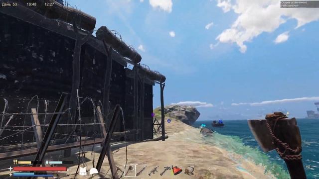 ВПЕРЕД ЗА ДЕРЕВОМ ▶️ SUNKENLAND# 33 Прохождение смотреть онлайн