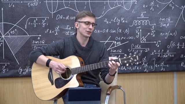 Песенка преподавателя или С Новым годом всех целеустремленных смотреть онлайн