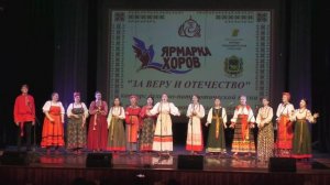 Ансамбль народной песни ПККИ, г. Владивосток - Ой, да лицо мое белое.mp4