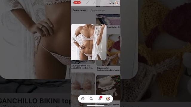 Купальник крючком. Вязаный купальник. Идеи вязания. Модный купальник. смотреть онлайн