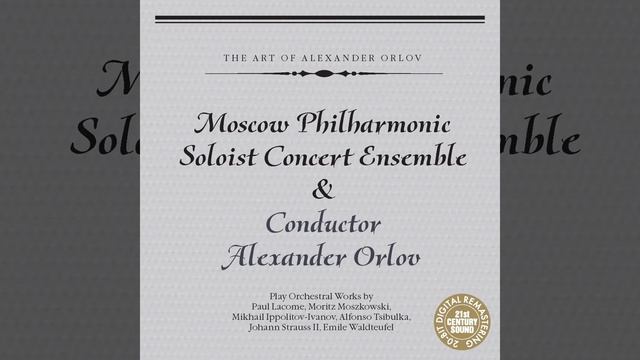 Pizzicato Polka, Op. 234 смотреть онлайн