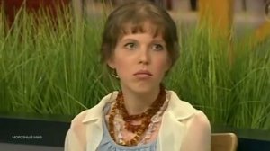 муд: давай поженимся